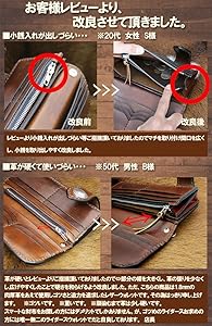 ヌメ革ハード極厚バイカーズウォーレットBOX 栃木レザー 二つ折り 財布 バイカーズウォレット ヌメ本革 黒
